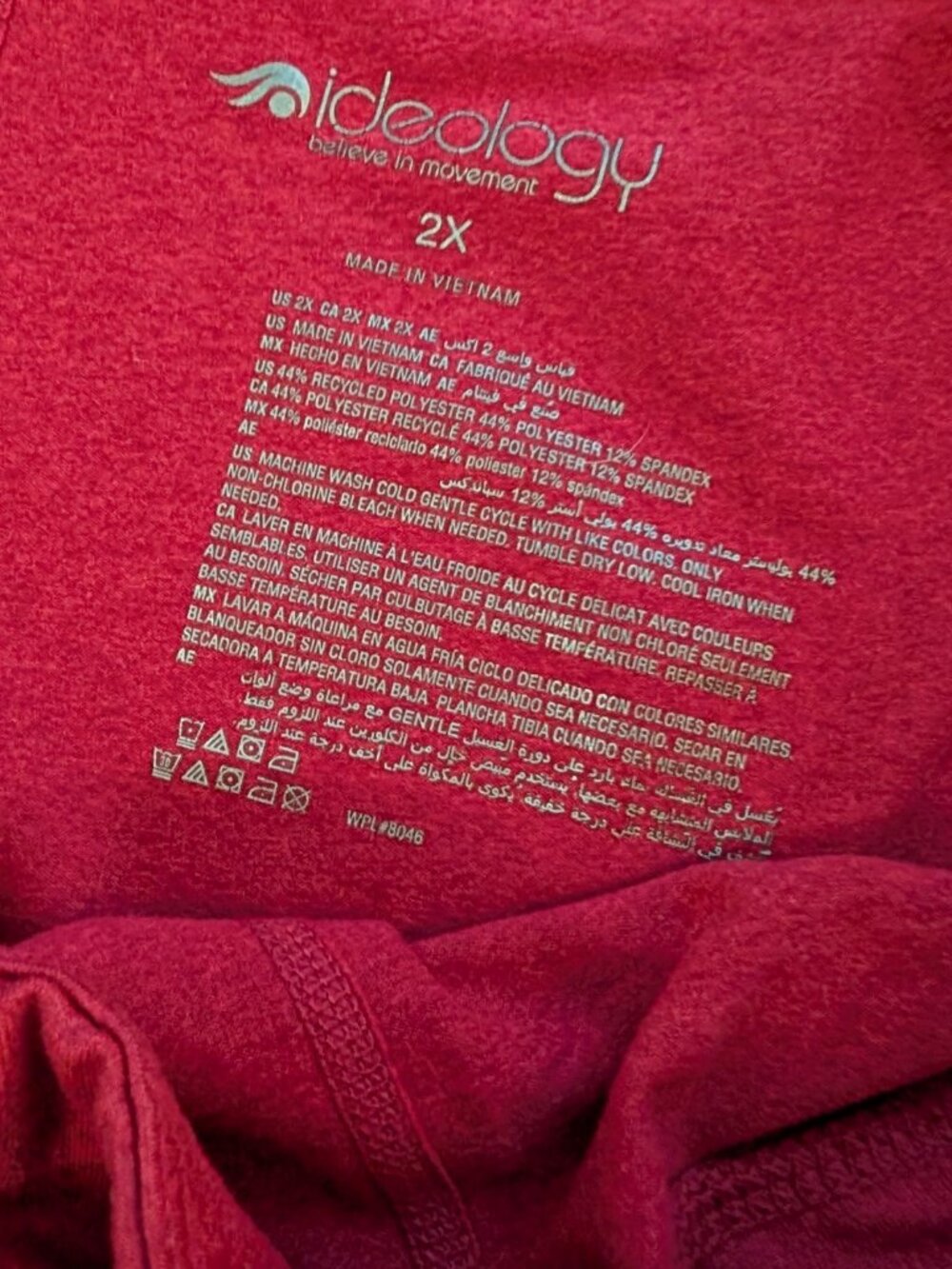 Ideology Athletic Shorts - Fucshia Pink Red Size 2X - Picture 2 of 3